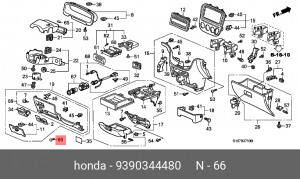 Винт крепления 9390344480 HONDA