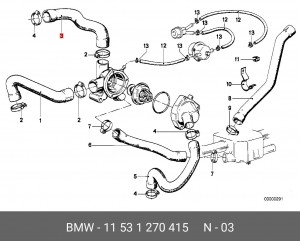 Шланг радиатора 11 53 1270415 BMW