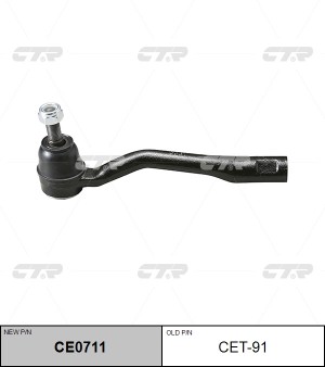 Наконечник рулевой тяги CET-91 CTR