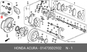 Ремкомплект, тормозной суппорт 01473SD2932 HONDA