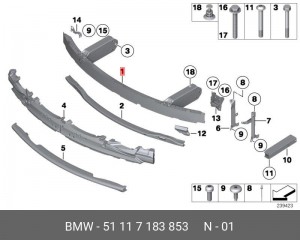 Усилитель бампера 51 11 7 183 853 BMW