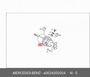 Камера тормозная A 002 420 20 24 MERCEDES BENZ