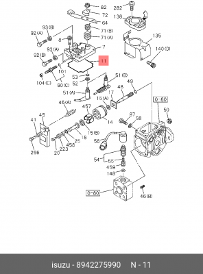 Прокладка 8-94227-599-0 ISUZU