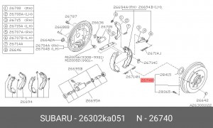 Тормозной барабан 26302KA051 SUBARU