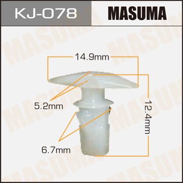 Клипса крепежная KJ078 MASUMA