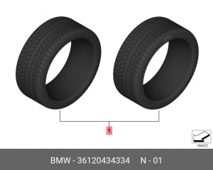 Шина 36120434334 BMW
