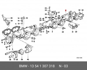 Патрубок дроссельной заслонки 13 54 1 307 318 BMW