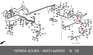 Тормозной шланг 46431SE0933 HONDA