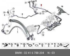 Деталь 32 41 6 788 204 BMW