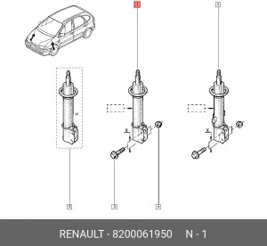 Амортизатор подвески 8200061950 RENAULT