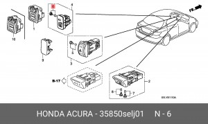 Лампа 35850SELJ01 HONDA
