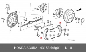 Комплект тормозных колодок 43153SH5G01 HONDA