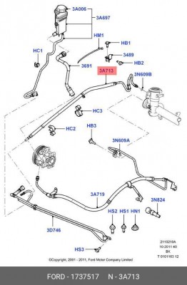 Шланг ГУР 1 737 517 FORD