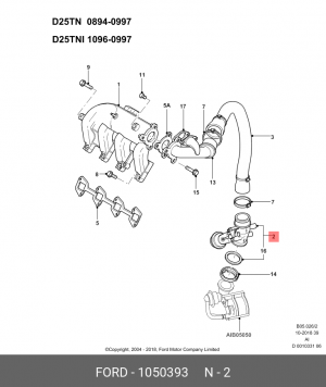 Патрубок дроссельной заслонки 1050393 FORD