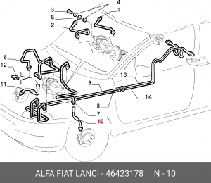 Тормозной шланг 46423178 ALFA FIAT LANCIA