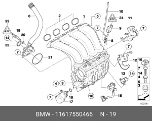 Деталь 11 61 7 550 466 BMW