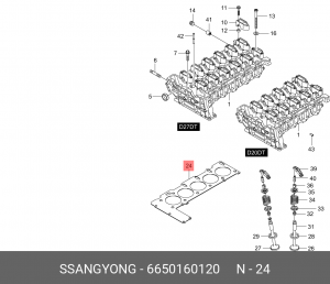Прокладка ГБЦ 6650160120 SSANG YONG