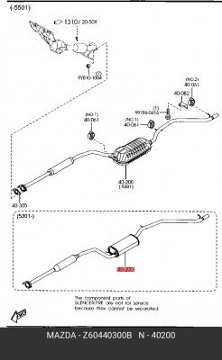 Выпускной трубопровод Z60440300B MAZDA