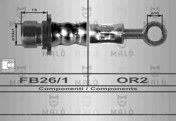 Тормозной шланг 8478 MALO