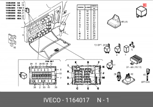 Реле 1164017 IVECO