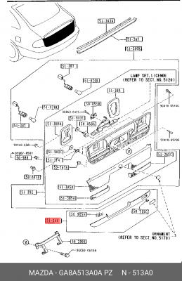 Деталь GA8A513A0A PZ MAZDA