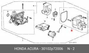 Крышка распределителя зажигания 30102P72006 HONDA