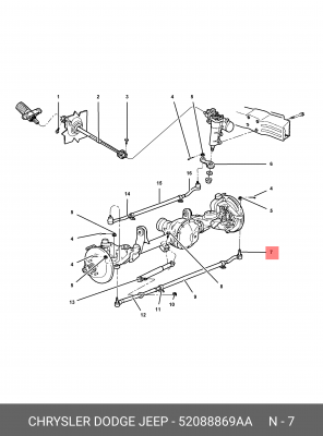 Наконечник рулевой тяги 52088 869AA CHRYSLER
