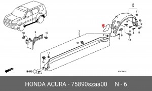 Деталь 75890SZAA00 HONDA