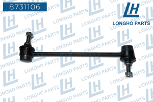 Стойка стабилизатора 8731106 LONGHO PARTS
