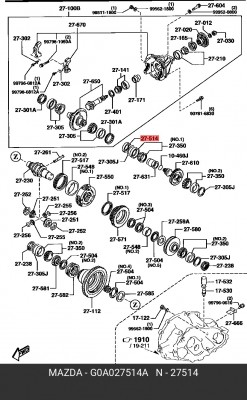 Уплотняющее кольцо, дифференциал G0A027514A MAZDA