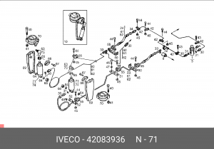 Рабочий цилиндр 42083936 IVECO