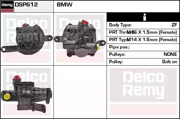 Гидравлический насос, рулевое управление DSP612 DELCO REMY