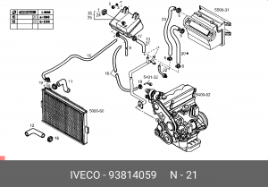 Шланг радиатора 93814059 IVECO