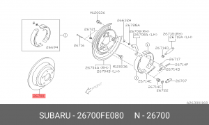 Тормозной диск 26700-FE080 SUBARU