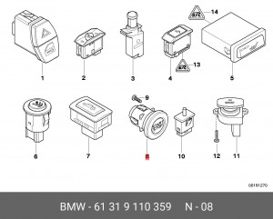 Кнопка Старт Стоп 61 31 9 110 359 BMW