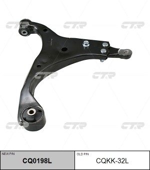 Рычаг подвески CQKK-32L CTR
