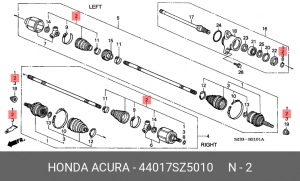Комплект пылника, приводной вал 44017SZ5010 HONDA
