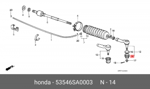 Пыльник рулевого наконечника 53546SA0003 HONDA