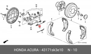 Комплектующие, тормозная колодка 43171SK3E10 HONDA
