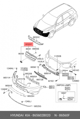 Решетка радиатора 865602B020 HYUNDAI KIA