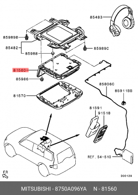Дисплей информационный 8750A096YA MITSUBISHI