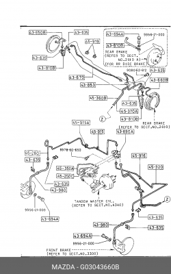 Трубка тормозная G03043660B MAZDA