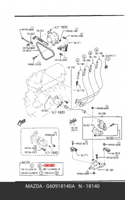 Провода высоковольтные системы зажигания (комплект) G60918140A MAZDA