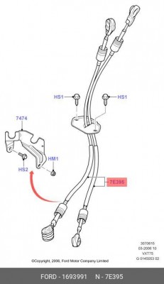 Трос АКПП 1693991 FORD
