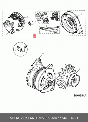 Генератор ADU7774E MG ROVER LAND ROVER