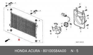 Конденсатор, кондиционер 80100S84A00 HONDA