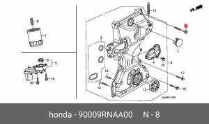 Деталь 90009RNAA00 HONDA