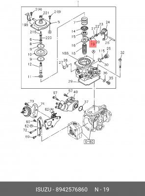 Прокладка 8-94257-686-0 ISUZU