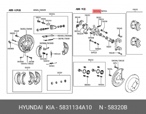 Тормозной суппорт 5831134A10 HYUNDAI KIA