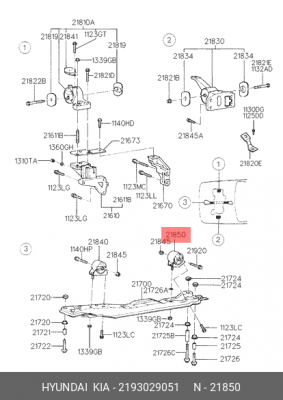 Подушка двигателя 2193029051 HYUNDAI KIA